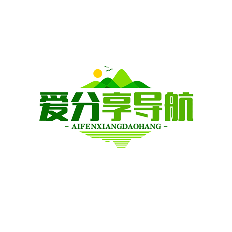 愛分享導航資源網-專注于優質資源的收集與分享